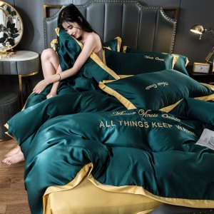 High Quality for Nature Bamboo Luxury Sheet Set - European silk embroidery ice silk four-piece set  – Jiuling