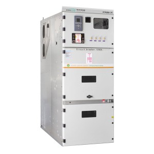 China Wholesale Circuit Breaker In Substation Supplier –  KYN28- 24(15) Armoured removable AC metal- enclosed switehgear – Jonchn