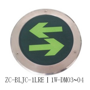 Underground small-sized double-color identification lighting