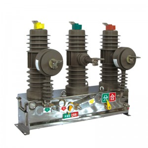 ODM Low And Medium Voltage Switchgear Factory –  ZW32-12 OUTDOOR HIGH VOLTAGE VACUUM CIRCUIT BREAKER – Jonchn
