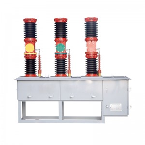 China Wholesale Power Station Transformer Factories –  ZW7-40.5/35KV SERIES OUTDOOR HIGH-VOLTAGE VACUUM CIRCUIT BREAKERS – Jonchn