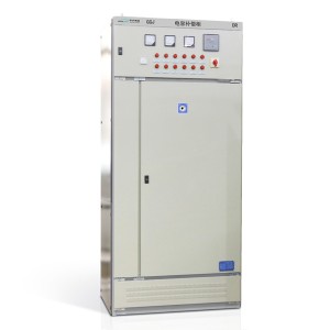 China Wholesale Power Switchgear Suppliers –  GGJ low voltage reactive power intelligent compensation device – Jonchn