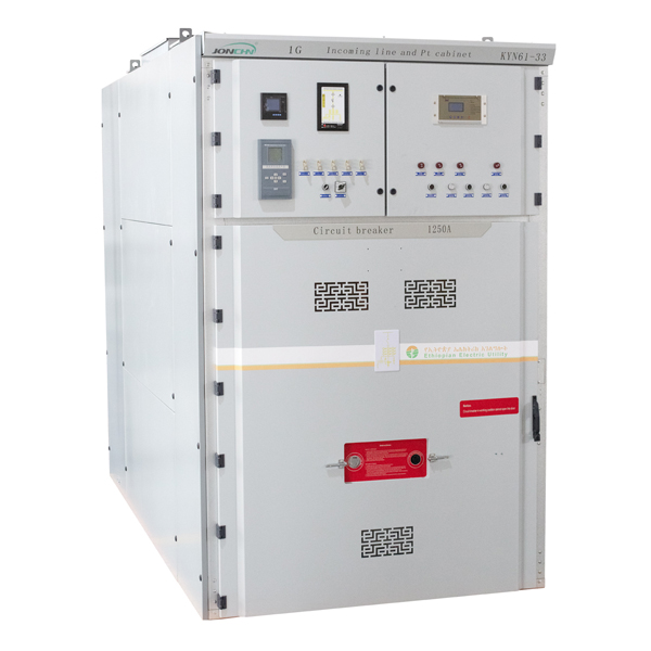 KYN61- 40.5(33) Armored removable AC metal- enclosed switchgear