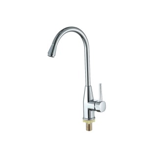 Modern long neck water ridge kitchen faucet