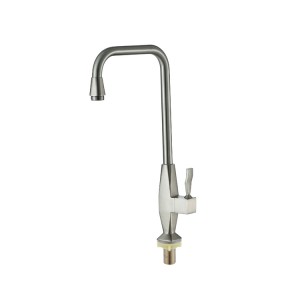 Special Design for Bathroom Chrome Basin Mixer - Zinc kitchen water tap for kitchen sink taps – Jooka