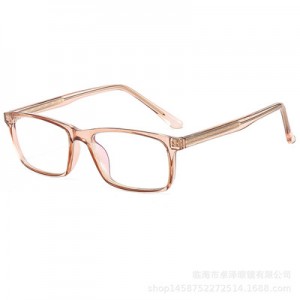 Joysee 2021 B002 Fashion Leisure Healthy Comfortable High Quality TR90 Anti Blue Light Blocking Eyewear Glasses