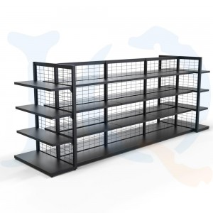 Hot sale Display Racks For Grocery Store - Metal shelves at the supermarket – Jiquan