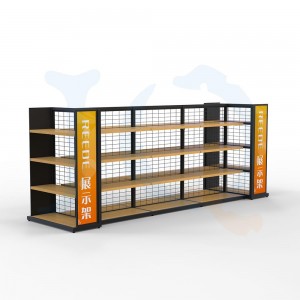 Hot sale Display Racks For Grocery Store - Metal shelves at the supermarket – Jiquan