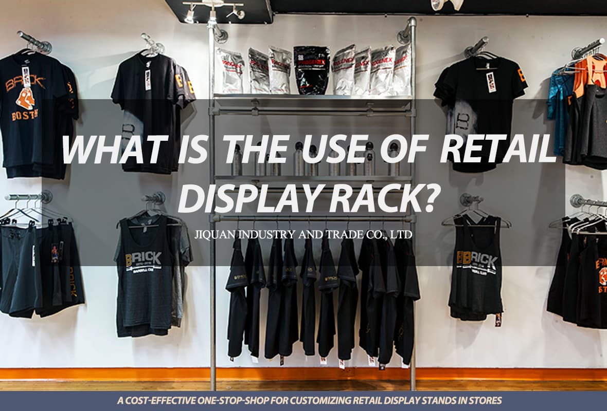 What is the use of retail display rack?
