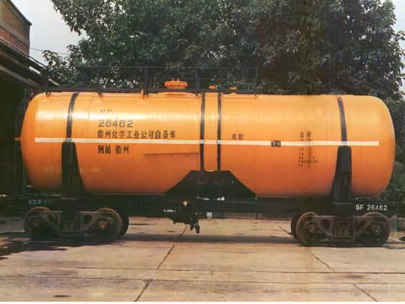 Super Lowest Price Fiber Water Tank - Transport Tanks – Jrain