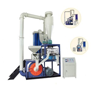 2020 High quality Pvc Pulverizer Machine - MF Plastic Pulverizer – Jiarui