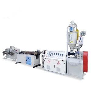 Special Design for Hdpe Ldpe Crusher - Single wall corrugated pipe production line – Jiarui