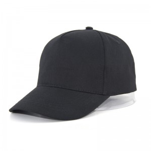 Hot New Products Customized Knitted Winter Hat - Basic 5 Panel Baseball Cap   – Taiyu