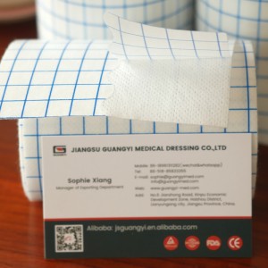 consumables other medical comsumables adhesive care roll tape non woven wound dressing