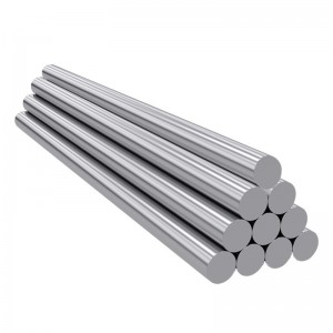 Al Extrusion Profiles Supplier –  Aluminium Round Bar – METALS