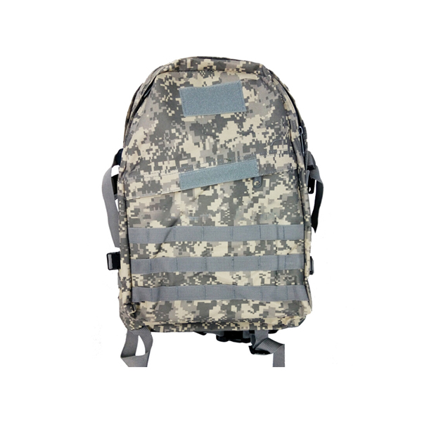 Lightweight Tactical Easily Concealed Assault Pack Featured Image