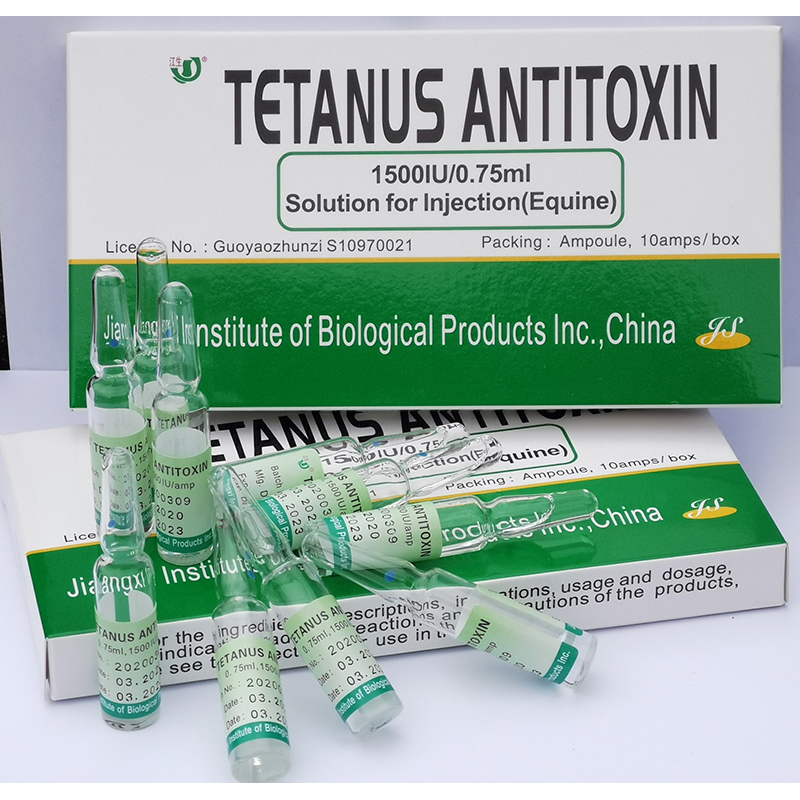 Tetanus Antitoxin Injection 1500IU (2)