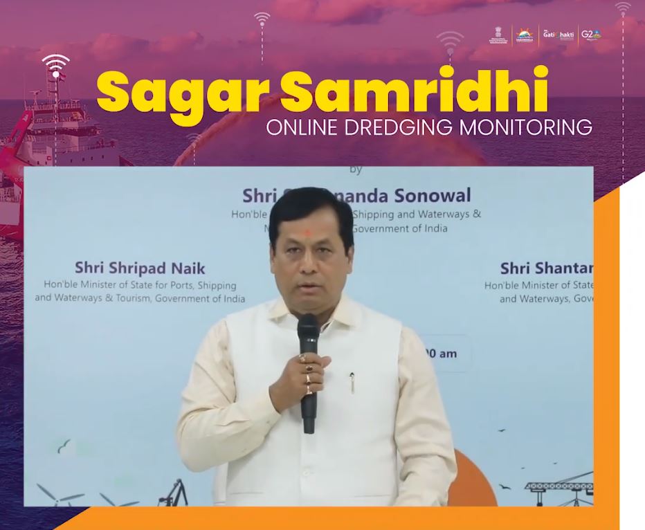 ГОЛОВНІ НОВИНИ: запущено систему моніторингу земснаряду Sagar Samridhi