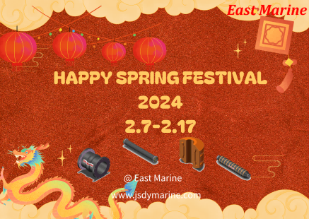 2024 Year Of The Dragon Spring Festival Holiday Meddelelse