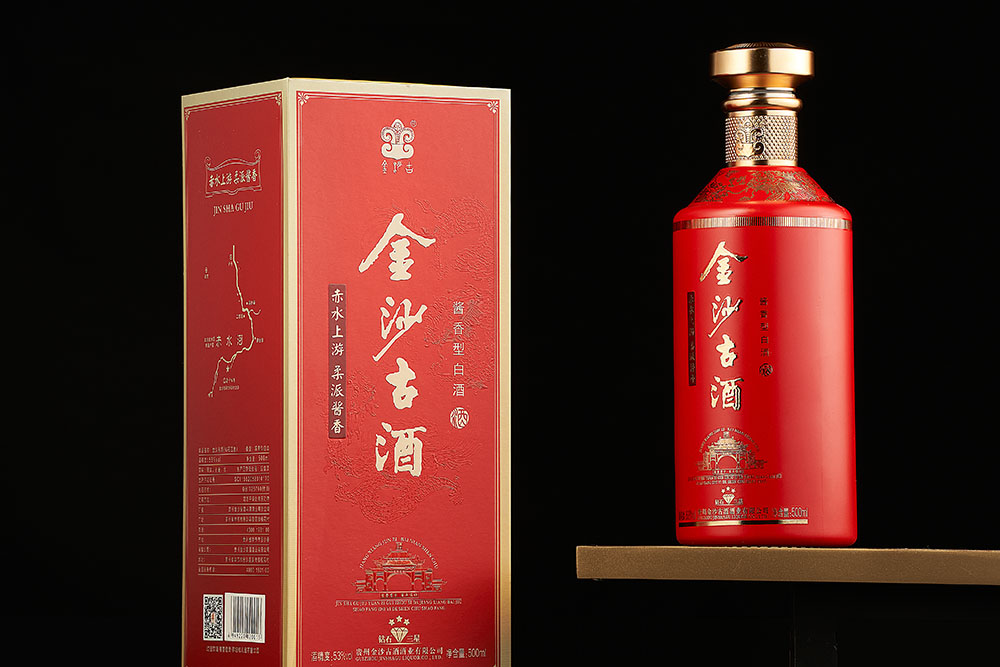 Wholesale Famous Liquor Process Factories Products –  Jinsha Gu Sauce Aroma Liquor Diamond Star Series 3 star  – Jinsha