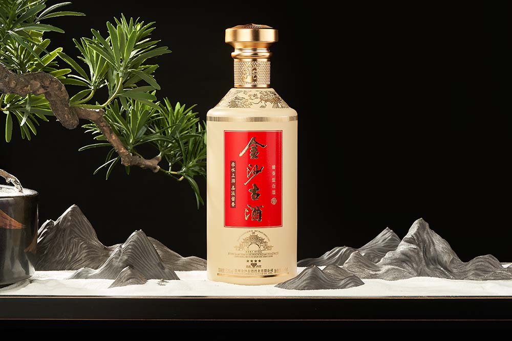 Buy China Brand Of Liquor Factory Product –  Jinsha Gu Sauce Aroma Liquor Diamond Star Series 4 star  – Jinsha detail pictures