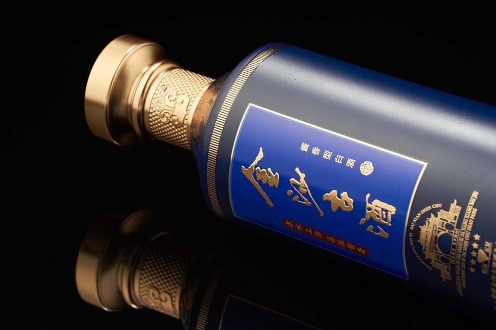 Wholesale Famous Liquor Daqo Manufacturers Suppliers –  Jinsha Gu Sauce Aroma Liquor Diamond Star Series 5 star  – Jinsha