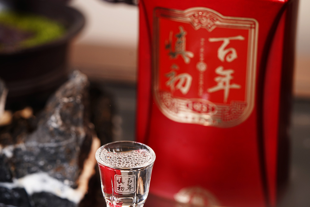 Buy China Chinese White Liquor Factory Product –  Jinsha Gu Sauce Aroma Liquor Shenchu Series Diancang  – Jinsha