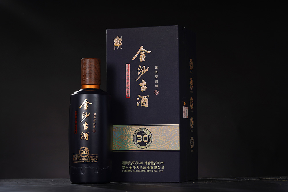 Buy China Baijiu In English Factory Product –  Jinsha Gu Sauce Aroma Liquor JinSha Gu Series 30(glass bottle)  – Jinsha