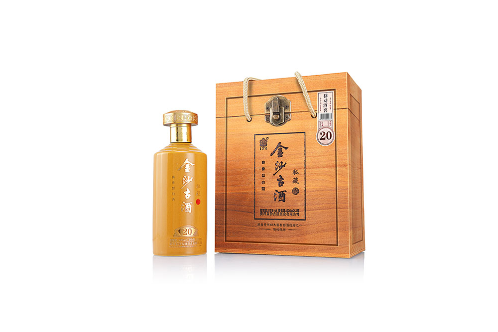 Wholesale Famous Liquor General Agent Wants How Many Money Factories Products –  Jinsha Gu Sauce Aroma Liquor Sicang Series 20  – Jinsha