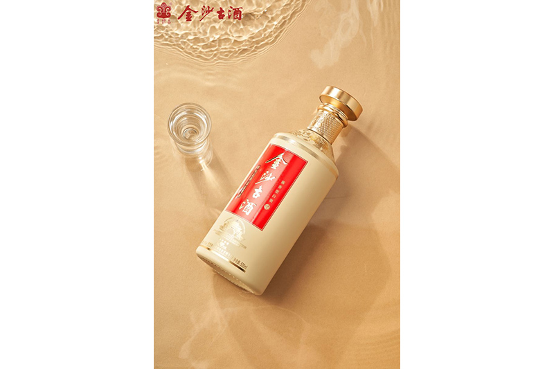 Wholesale Famous Brand Of Liquor Manufacturers Suppliers –  Jinsha Gu Sauce Aroma Liquor Diamond Star Series 4 star  – Jinsha