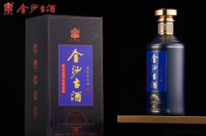 Jinsha Gu Sauce Aroma Liquor Diamond Star Series 5 star