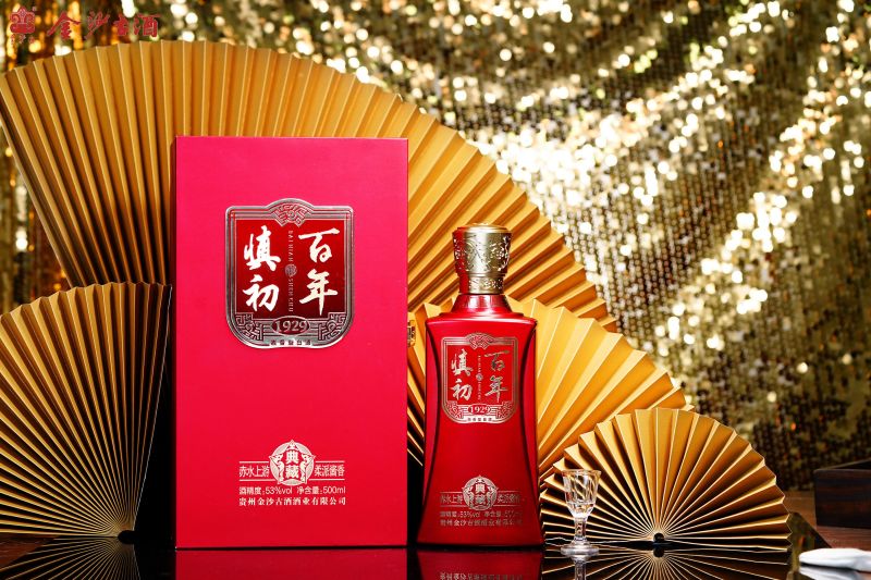 Jinsha Gu Sauce Aroma Liquor Shenchu Series Diancang Featured Image