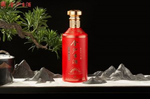 Wholesale Famous Liquor Profits Factories Products –  Jinsha Gu Sauce Aroma Liquor Diamond Star Series 3 star  – Jinsha