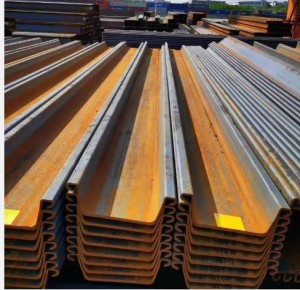 Factory Direct Supply Sheet Pile Steel Hot Rolled Type 2 Steel Sheet Pile With Competitive Price
