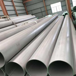 Stainless steel round pipe
