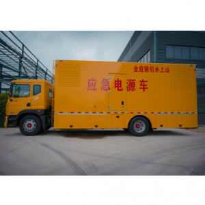 1-2000KVA Power Hot Sale Supply Vehicle Diesel Generator Genset Cummins Perkins Weichai Yuchai Engine