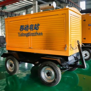 55KW/69KVA electric silent genset movable trailer diesel generator low noise diesel generators