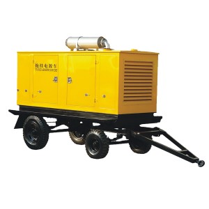 Elektrik başlanğıc dinamo 900KW/1125KVA daşınan səssiz dizel generator qoşqu elektrik generator dəsti