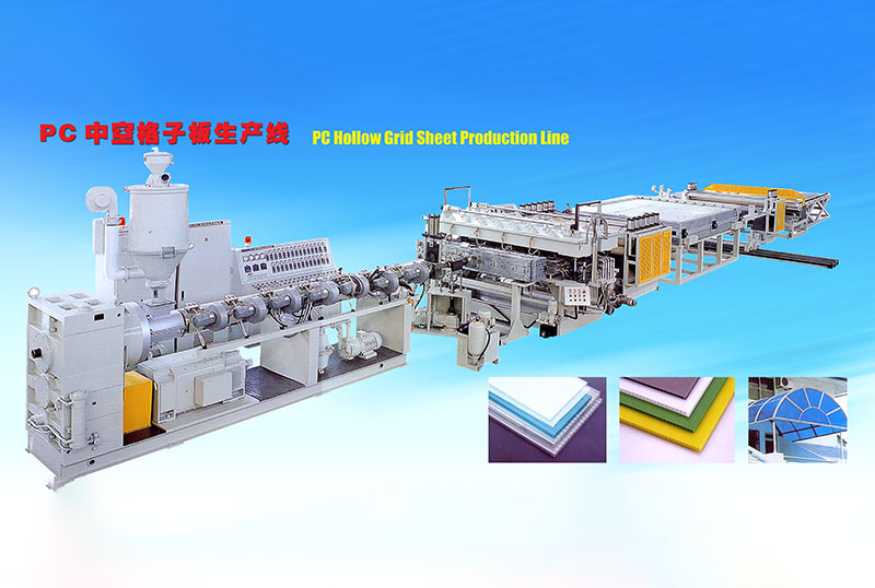 PE PP PC hollow sheet production line