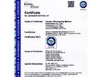 Certificat CE