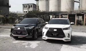 New Direct Factory Upgrade Modified Bumper Body Kits for Highlander to Lexus Style