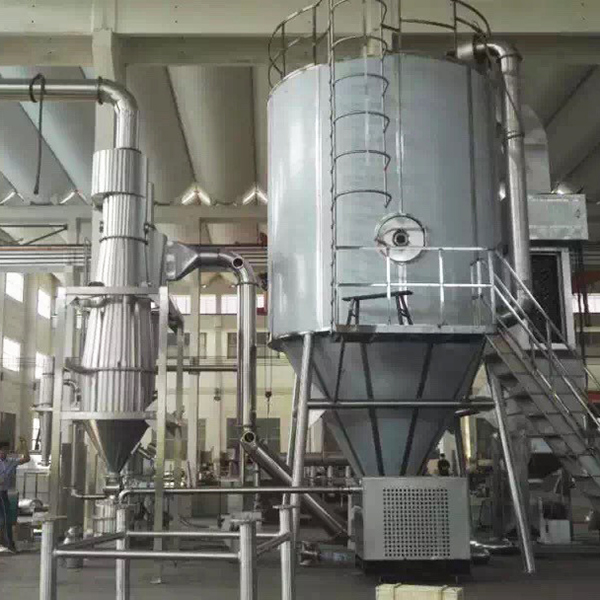 Manufacturer of Benchtop Spray Dryer - LPG series centrifugal spray dryer (dryer, drying equipment)  – TAYACN