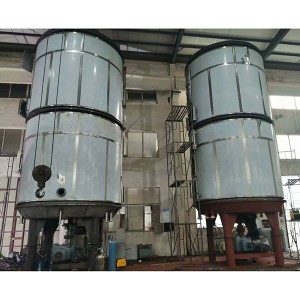 Massive Selection for Dryer Drying Machine Bulkbuy - PLG Series Continuous Plate Dryer  – TAYACN
