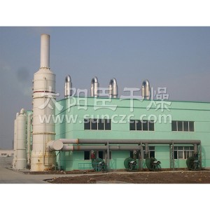 China Manufacturer for Cassava Starch Machinery - QG, JG, FG series airflow dryer (fluidized dryer)  – TAYACN