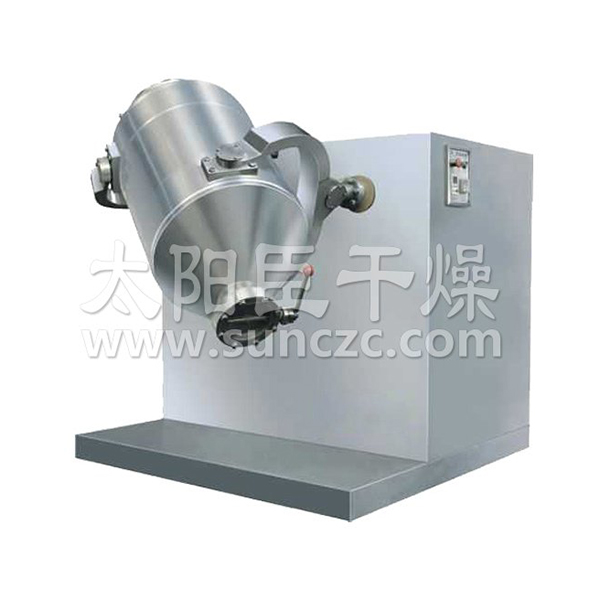 SYH Series 3D Sports High Efficiency Mixer