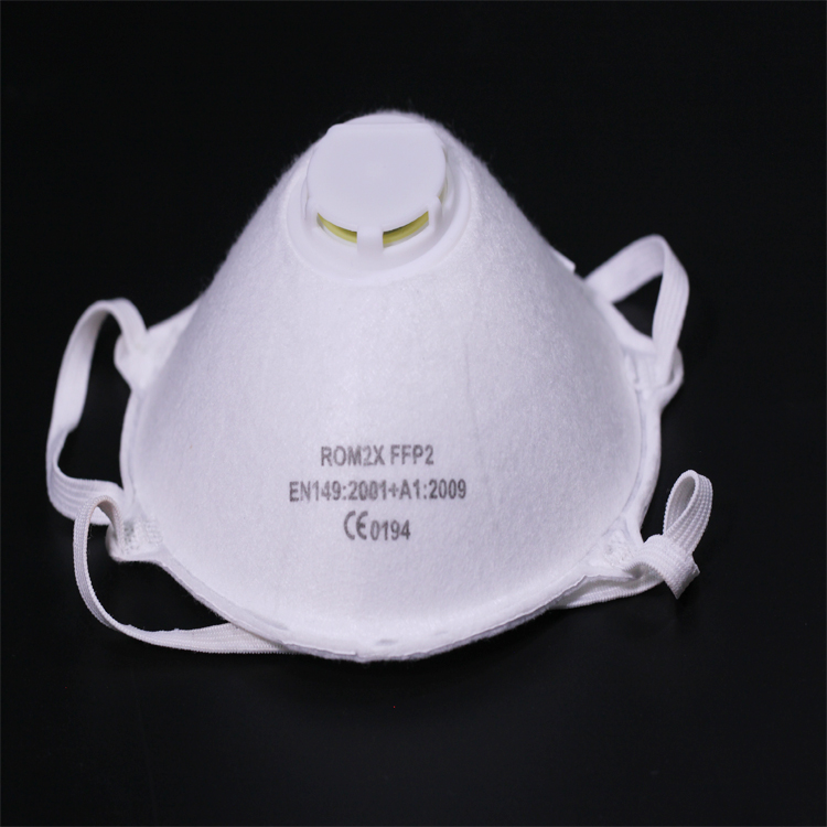 WLD n95 disposable mask good quality facemask n95 face mask