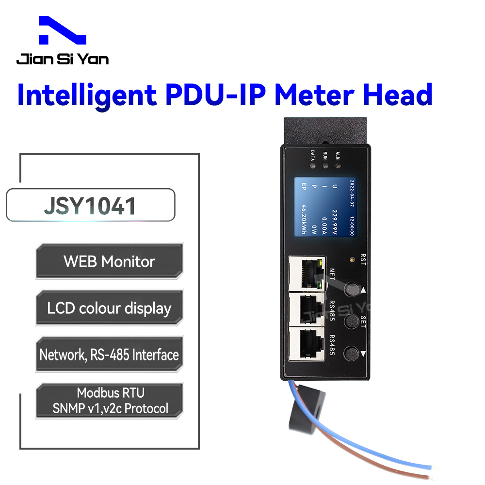JSY1041 PDU Power Distribution Unit Single-phase AC Intelligent IP Meter Head