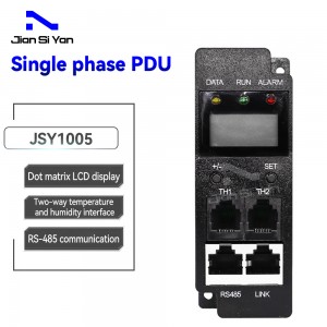 High Quality IP PDU – JSY1005 Intelligent RS485pdu current meter – JIAN SI YAN