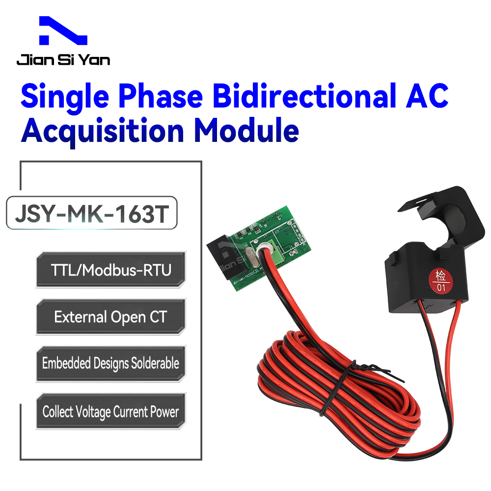 JSY-MK-163T Single Phase AC Acquisition Module Bidirectional 100A