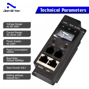 High Quality IP PDU – JSY1005 Intelligent RS485pdu current meter – JIAN SI YAN